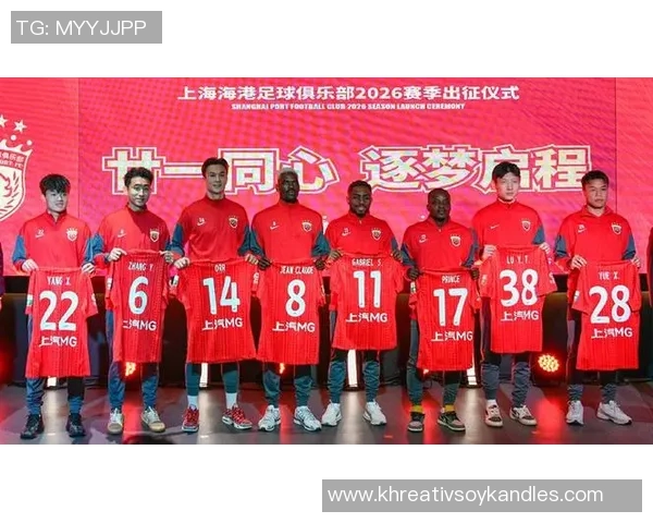 祝海港足球俱乐部一线队球员安佩姆生日快乐愿他在新的一岁里大展宏图